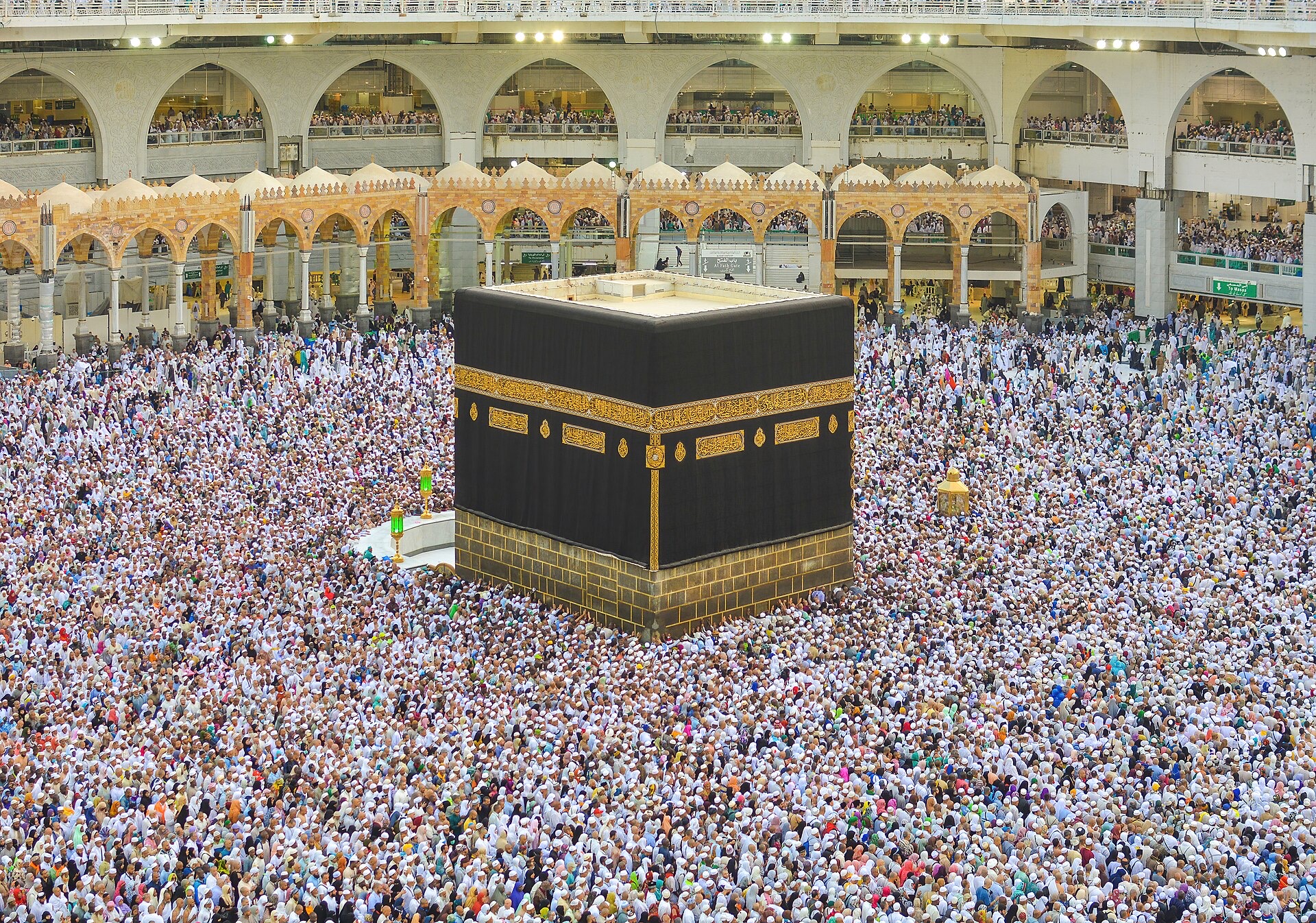 عمرة 29 أكتوبر